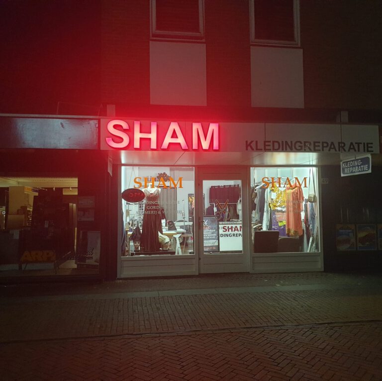 https://shambassam.nl/wp-content/uploads/2021/09/208374242_515572166555277_2398895392518384346_n-768x765.jpg